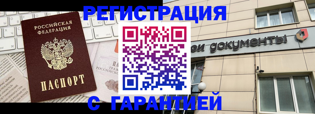 форма 3 в Карачаевске